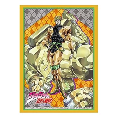 JoJo`s Bizarre Adventure Dio Emblem Ver. Card Game Jamaica | Ubuy JoJo`s Bizarre Adventure Dio Emblem Ver. Card Game Jamaica | Ubuy