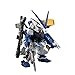 Mobile Suit Gundam SEED Astray FW GUNDAM CONVERGE EX 11 Blue Frame Action Model Figure (CANDY GUM TOY) Bandai