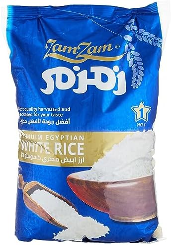غزال ارز 1KG