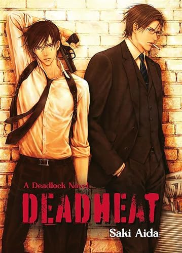 Deadlock: Aida, Saki, Takashina, Yuu: 9781964533032: Amazon.com: Books
