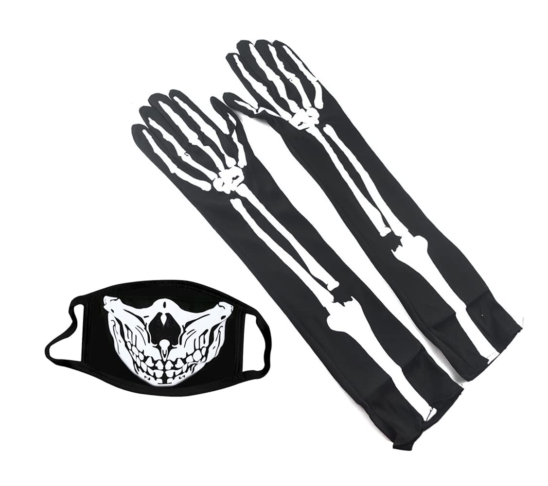 MAKFORT Ladies Skeleton Costume for Womens Skeleton Gloves and Mask Halloween Costumes for Women