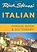 Rick Steves' Italian Phrase Book & Dictionary