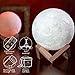 Moon Lamp 5.9 in Moon Light 3D Moon Lamp Seamless - [USA Seller] [Upgrade] 16 Color Moon Night Light with Stand - Mood Lamp Book, Globe, Cool Lamp, USB Charging (5.9 inch 16 Color)