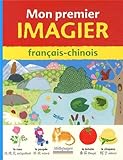 Mon premier imagier Francais-chinois (Chinese Edition) by 