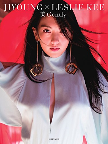 知英