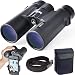Gosky 10x42 Roof Prism Binoculars for Adults, HD Professional Binoculars for Bird Watching Travel Stargazing Hunting Concerts Sports-BAK4 Prism FMC Lens-with Phone Mount Strap Carrying Bag primary