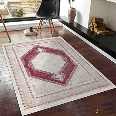 Merinos Lodge Collection Hilal 60 80x125 Hali Seccade Fiyati