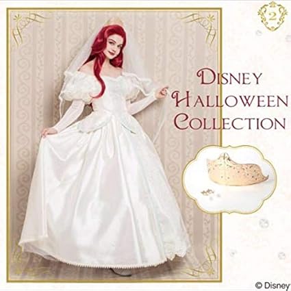 Amazon 正規品 シークレットハニー リトルマーメイド アリエル ウェディングドレス 仮装 ドレス ハロウィン 衣装 ディズニー シーハニ コスプレ 仮装 通販