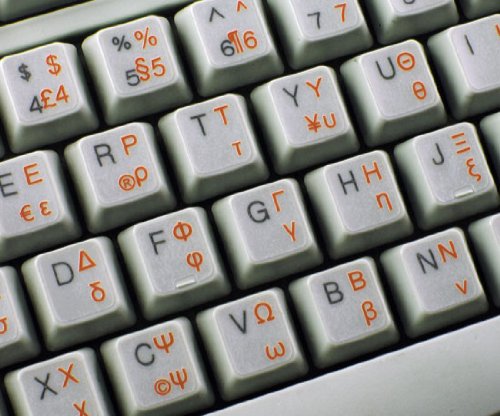 GREEK KEYBOARD LABELS LAYOUT ON TRANSPARENT BACKGROUND WITH BLACK, BLUE, GREEN, ORANGE, RED, WHITE OR YELLOW LETTERING (Orange)