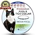 Premium Care Flea And Tick Collar For Cats | Prevents And Removes Fleas, Ticks, Lice And Mosquitos In 24 Hours | 8 Months Protection | 100% Natural Essential Oil Flea And Tick Prevention For Cats