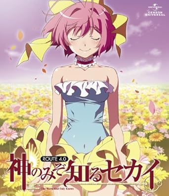 Amazon 神のみぞ知るセカイ Route 4 0 Blu Ray 通常版 アニメ