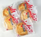 Ogura anko Pies Japanese style Sweet red bean Pie Manju 1 bag (5 pieces)