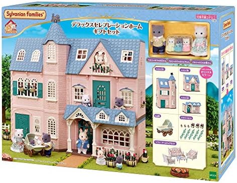 sylvanian families city house with lights gift set