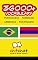 Livro 36000+ Portuguese - Armenian Armenian - Portuguese Vocabulary
