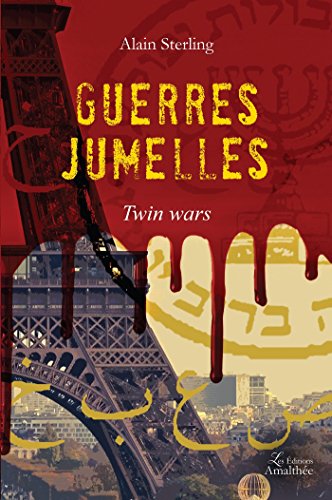 Guerres jumelles