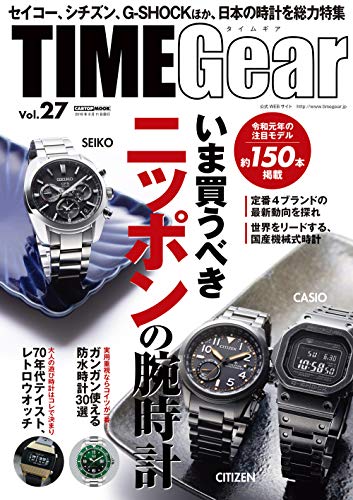 バックナンバー 表紙画像 3