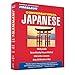 Pimsleur Japanese Conversational Course - Level 1 Lessons 1-16 CD: Learn to Speak and Understand Japanese with Pimsleur Language Programs