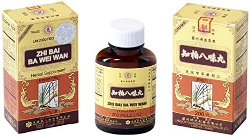 知柏八味丸 Lan Zhou Foci - Zhi Bai Ba Wei Wan(for Immune System) - Herbal Supplement 200 Pills x 3 Packs