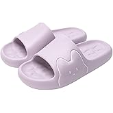 Beth Ada Cute Cat EVA Sandals for Platform Bedroom Shower Shoes Soft Open Toe Anti-slip Indoor Outdoor Mute Slippers