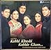Kabhi Khushi Kabhie Gham - Indian Bollywood Music (Vinyl Lp)