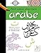 Petit cahier d'écriture arabe (French Edition) by