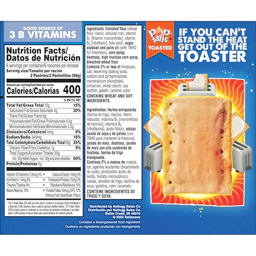 POP-TARTS TOASTER PASTRIES, BREAKFAST FOODS, KIDS SNACKS, FROSTED BROWN SUGAR CINNAMON, 20.3OZ BOX (12 POP-TARTS)