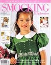 Australian Smocking and Embroidery, Issue No. 75 (Australian Smocking and Embroidery, 75)