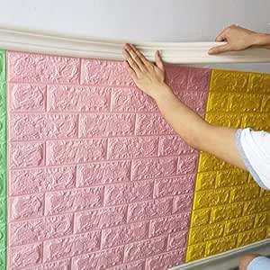 jidan Duradero y fácil de Instalar Papel Pintado del Cap Fondo de