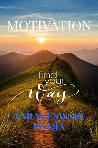 Motivation: For sake of peace