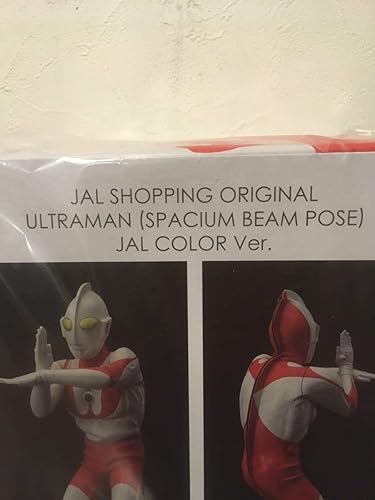 Amazon ウルトラマン フィギュア スペシウム光線ポーズ Jalカラーver フィギュア ドール 通販