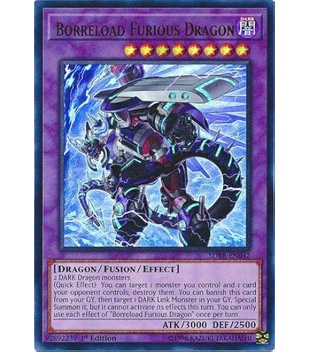 Amazon.com: Yu-Gi-Oh! - Defrag Dragon - SDRR-EN014 - Common - 1st Edition