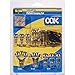 OOK 50918 Professional Picture Hangers, Reusable Art Hooks, Padded, Brass, 5lbs - 100lbs (Hangs 12 Pictures)