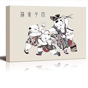 Wall26-Canvas Wall Art-Classical Red-Crowned Crane-Giclee Painting Wall Art for Bedroom Living Room Home Decoration - 12x18 inches