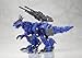 HMM Zoids 1/72 Ez-026 Psycho Geno Saurer