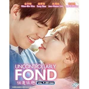 Amazon.com: Uncontrollably Fond Korean Tv Drama English ...