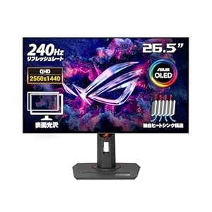 ASUS 有機EL ゲーミングモニター ROG Strix OLED XG27AQDMG