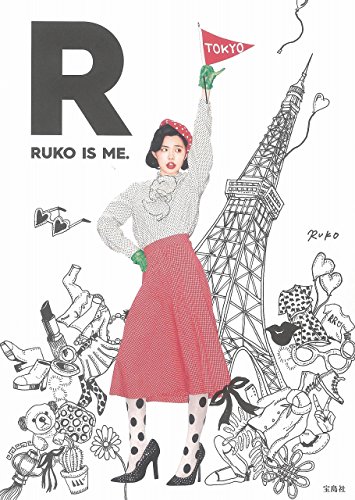 バックナンバー 表紙画像 1
