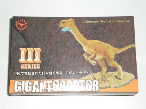 Dinosaur Figure Collection Dinosaur figure Collection gigantoraptor GIGANTORAPTOR SERIES ‡V dinosaur