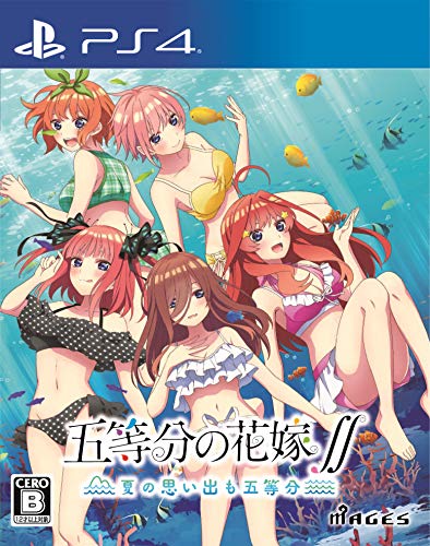 五等分の花嫁∬ ~夏の思い出も五等分~ - PS4