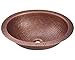 909 Single Bowl Oval Copper Sink, Sink Only