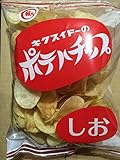 話題の商品キクスイドーのポテトチップしお145ｇ