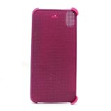 FOME Cases Series HTC Dot View Premium Flip Shell Case Cover for HTC 626 Purple