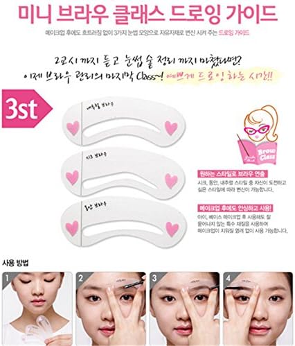 Thrain (TM) Grooming Eyebrow Painted Model , DIY Beauty Eyebrow Template Stencil Make Up 3 Styles Eyebrow Styling Set