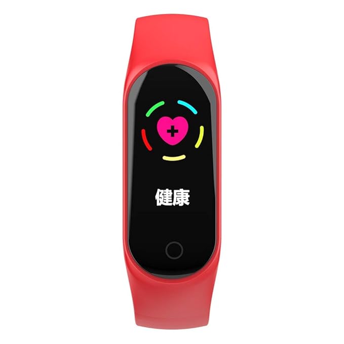 Amazon.com: NOMENI Waterproof Health Tracker Fitness Tracker ...