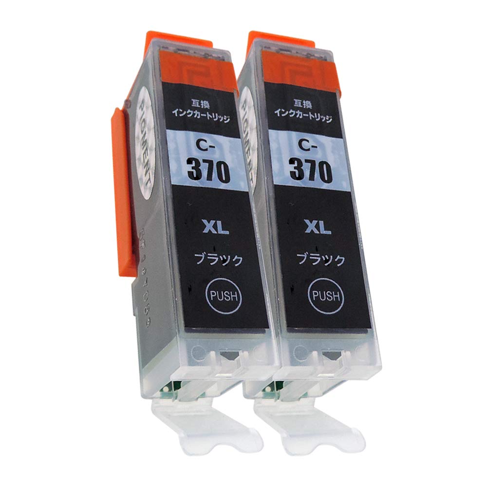 Canon キャノン BCI-370XL (PGBK/顔料ブラック)【2本セット(大容量)】 最新 互換 インクカートリッジ 370 370XL 370PGBK 370XLPGBK BCI370XLPGBK 黒 インク 純正と併用可能 (対応機種: PIXUS TS9030 TS8030 TS6030 TS5030 MG7730F MG7730 MG6930 MG5730)【STAR JET製】商品画像