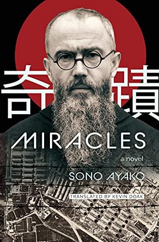 Sachiko！ Amazon.com: Sachiko: A Novel (Weatherhead Books on Asia