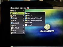 Raspberry Pi 7