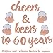 Joymee Cheers & Beers to 60 Years Rose Gold Glitter Banner for 60th Birthday Wedding Aniversary Party Supplies Decorations - PRESTRUNG