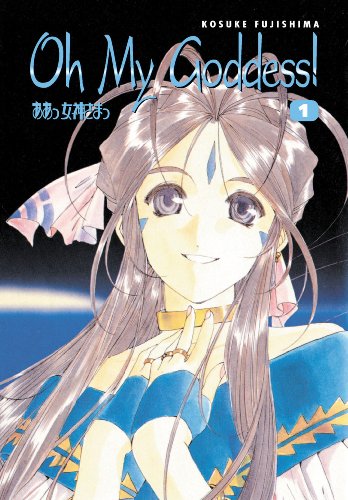 Oh My Goddess! Vol. 1: Wrong Number