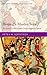 Shaping a Muslim State: The World of a Mid-Eighth-Century Egyptian Official (Oxford Studies in Byzantium)